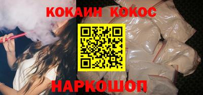 скорость Кимры