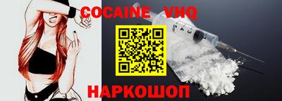 скорость Кимры