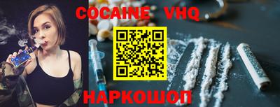 дмт Кингисепп
