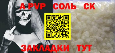 дмт Кингисепп