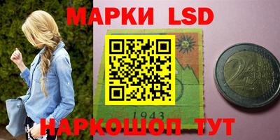 скорость Кимры