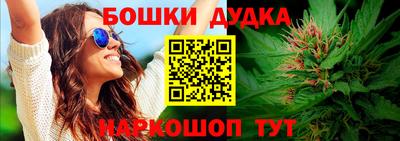 герыч Кинель