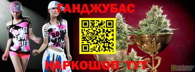 скорость Кимры