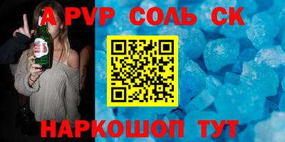 дмт Кингисепп
