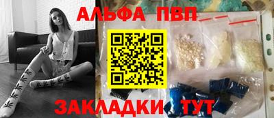 герыч Кинель