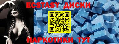 герыч Кинель