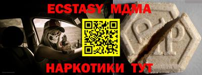 дмт Кингисепп