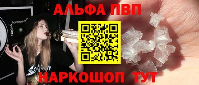 скорость Кимры