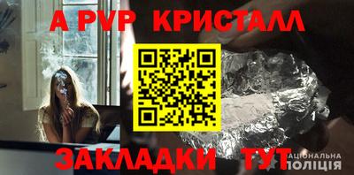 скорость Кимры