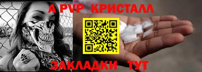 скорость Кимры