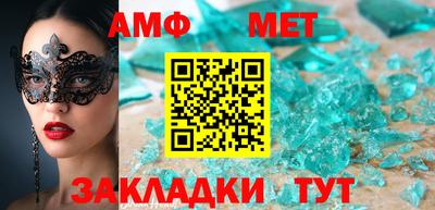 герыч Кинель