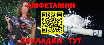 герыч Кинель