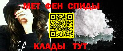 дмт Кингисепп