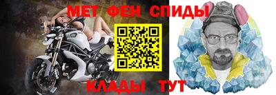 герыч Кинель