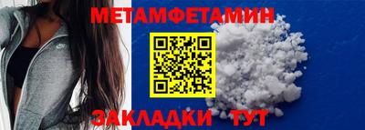 скорость Кимры