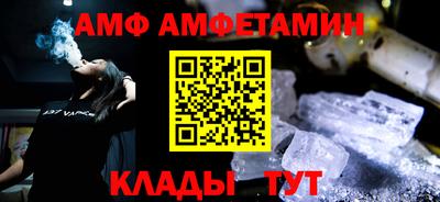 скорость Кимры