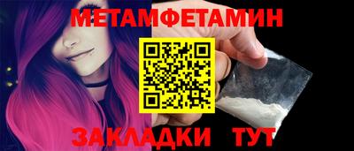 дмт Кингисепп