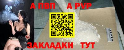 герыч Кинель