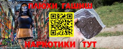 дмт Кингисепп