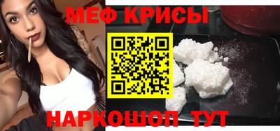 скорость Кимры