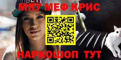 герыч Кинель