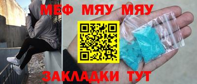 скорость Кимры