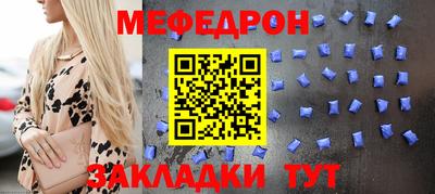 дмт Кингисепп